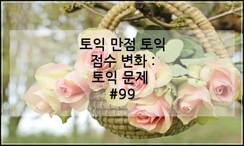 오늘의 이미지