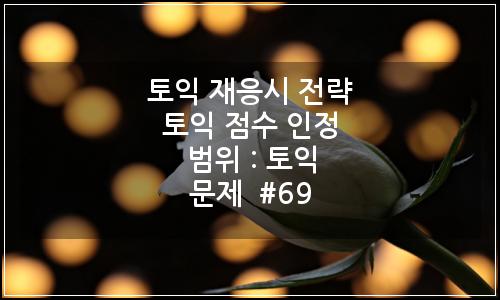 오늘의 이미지