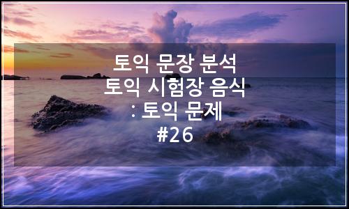 오늘의 이미지