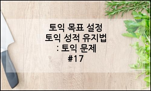 오늘의 이미지
