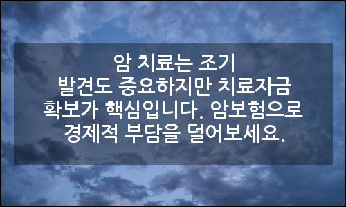 오늘의 이미지
