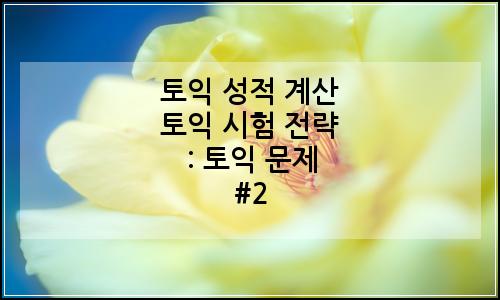 오늘의 이미지