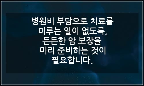 오늘의 이미지