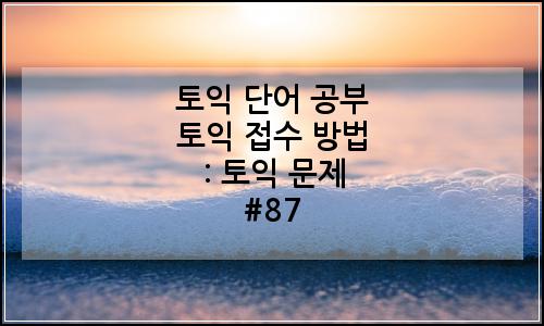 오늘의 이미지