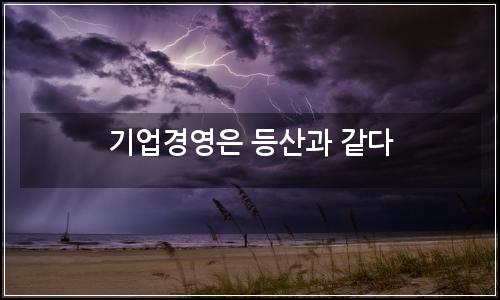 오늘의 이미지