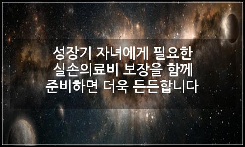 오늘의 이미지