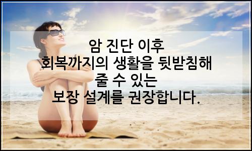 오늘의 이미지