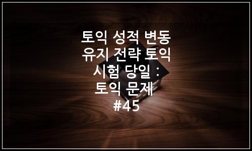 오늘의 이미지