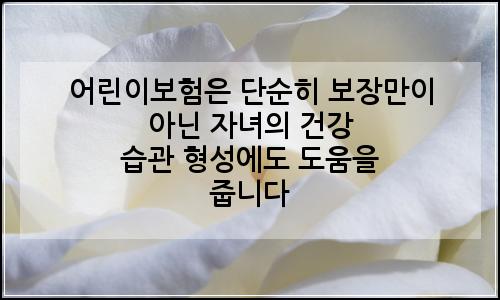 오늘의 이미지