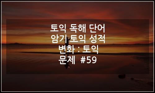 오늘의 이미지