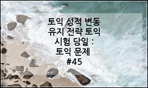 오늘의 이미지