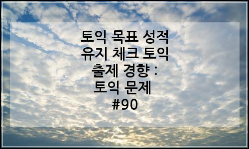 오늘의 이미지