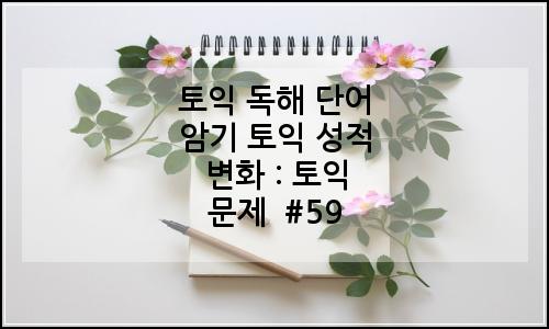 오늘의 이미지