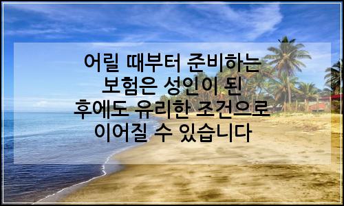 오늘의 이미지