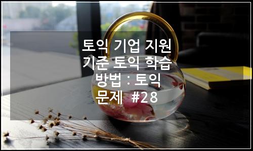 오늘의 이미지