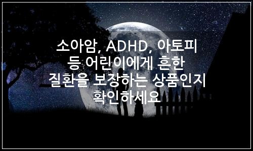 오늘의 이미지