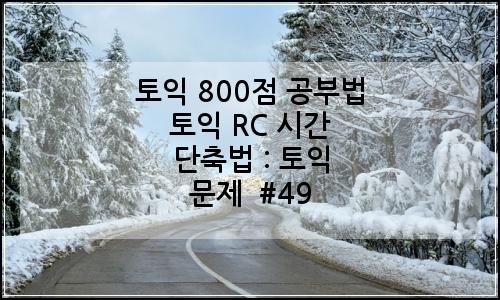 오늘의 이미지