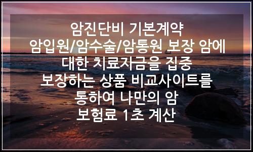 오늘의 이미지