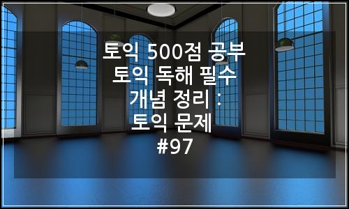 오늘의 이미지