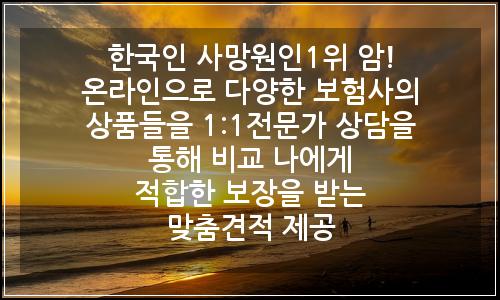 오늘의 이미지