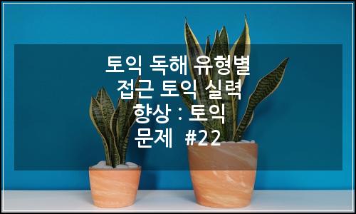 오늘의 이미지