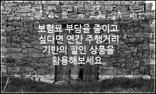 오늘의 이미지