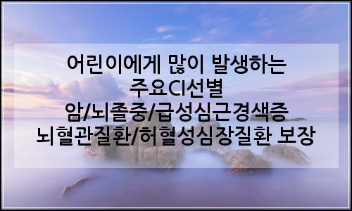 오늘의 이미지