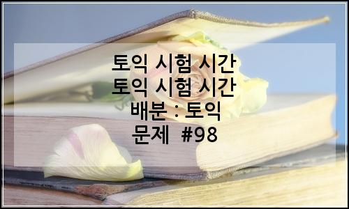 오늘의 이미지