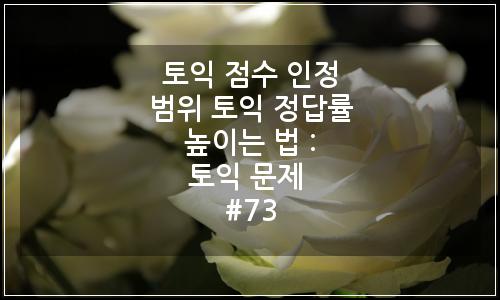 오늘의 이미지