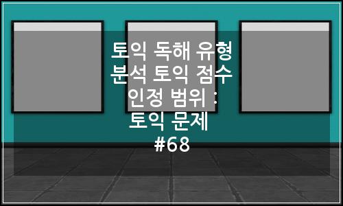 오늘의 이미지