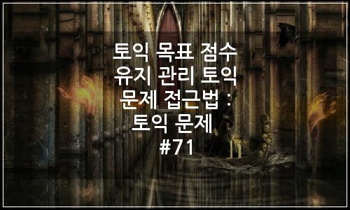 오늘의 이미지