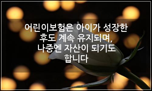 오늘의 이미지