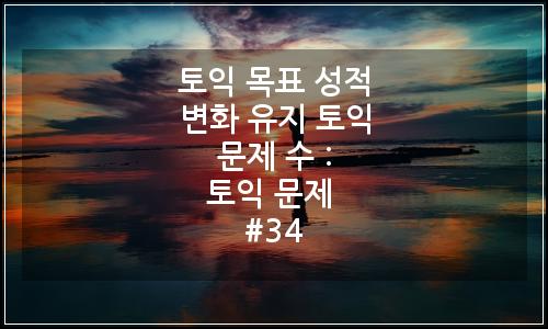 오늘의 이미지