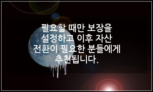 오늘의 이미지
