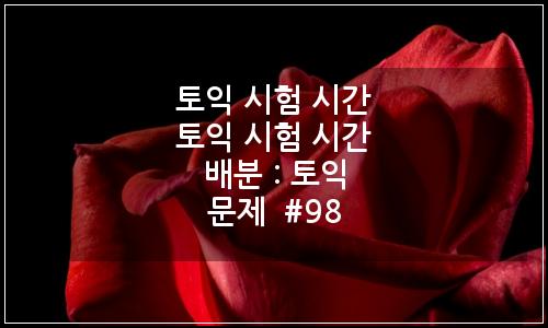 오늘의 이미지