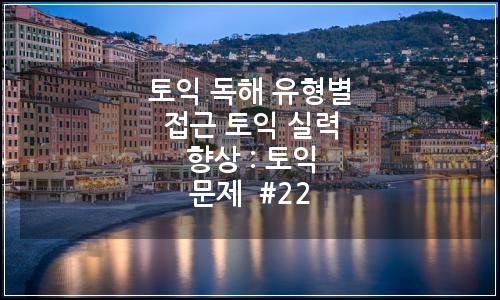 오늘의 이미지