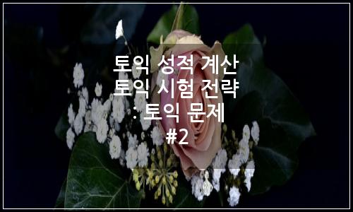 오늘의 이미지