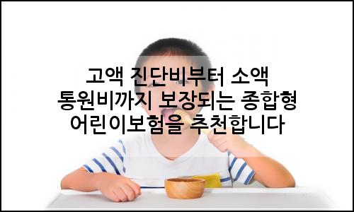 오늘의 이미지