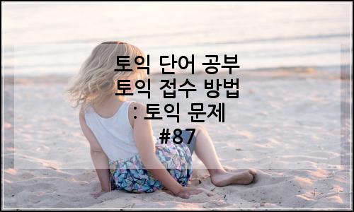 오늘의 이미지