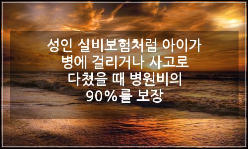오늘의 이미지