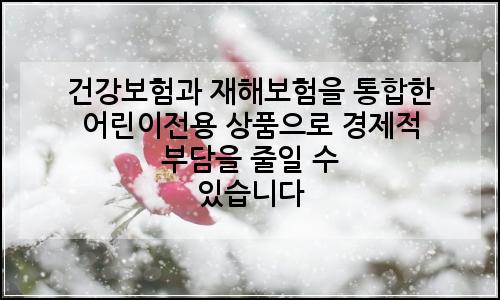 오늘의 이미지
