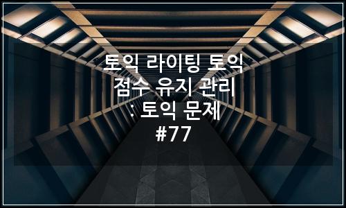 오늘의 이미지