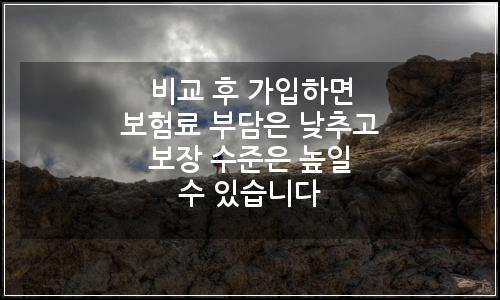 오늘의 이미지