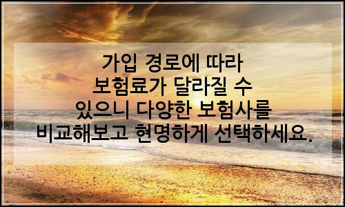 오늘의 이미지