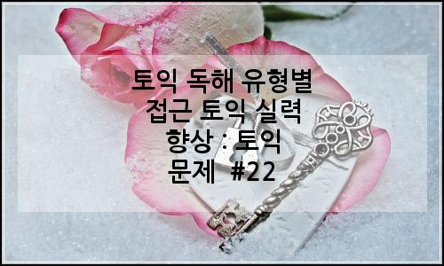 오늘의 이미지