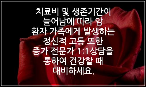 오늘의 이미지