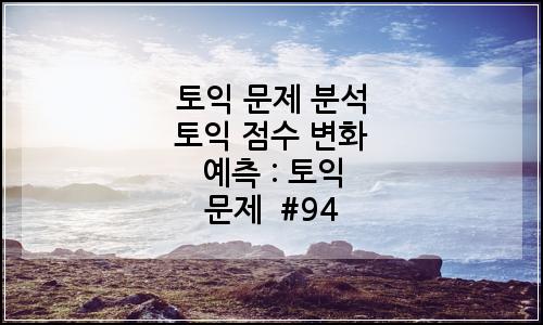 오늘의 이미지