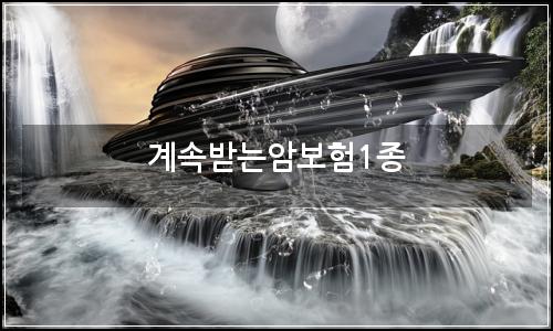 오늘의 이미지