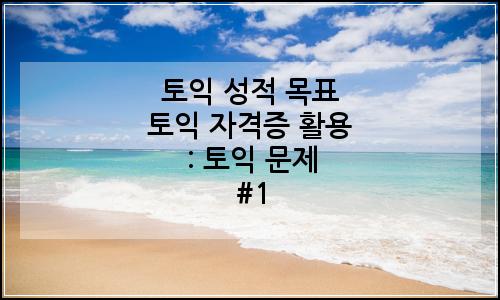 오늘의 이미지