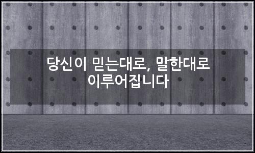 오늘의 이미지